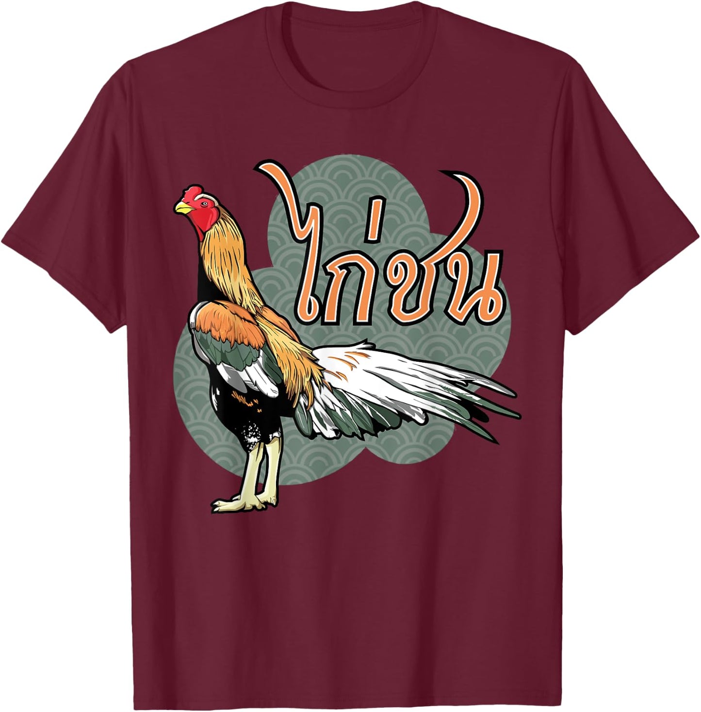Qaib Thai Rooster Chicken Illustrator Graphics Apparel. T-Shirt - T-Shirt | Maroon