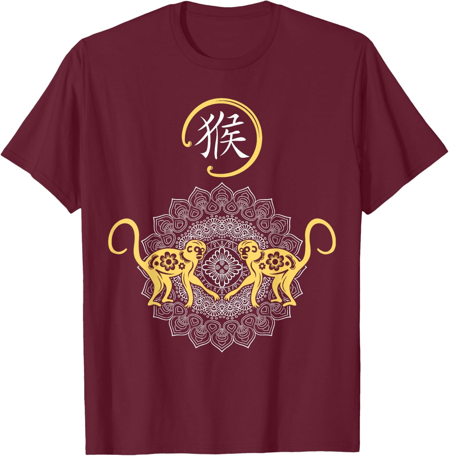 Year of The Monkey Chinese Zodiac Lunar New Year Men Women T-Shirt - T-Shirt | Maroon