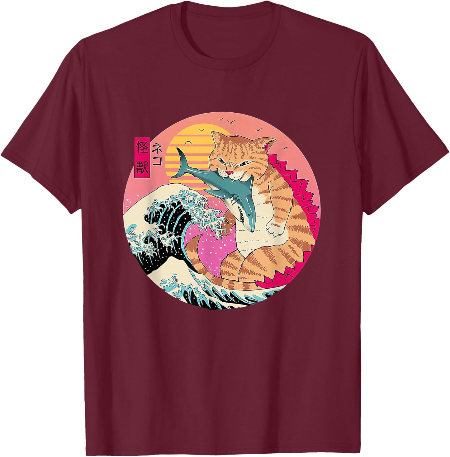 Catzilla Vintage Cute Cat Art Japanese Cat Lover for Girls T-Shirt - T-Shirt | Maroon