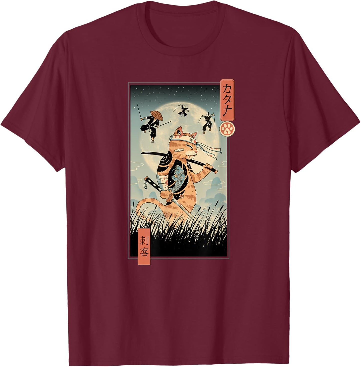 Cat Warrior the Last Fight Ukiyo-e Men Women Kids T-Shirt - T-Shirt | Maroon