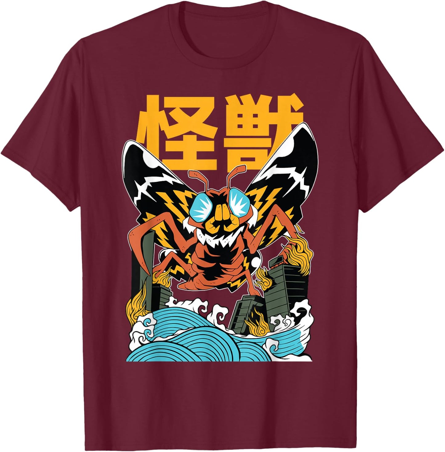Monster Moth Kaiju - Anime Japanese Monster T-Shirt - T-Shirt | Maroon