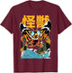 Monster Moth Kaiju - Anime Japanese Monster T-Shirt - T-Shirt | Maroon