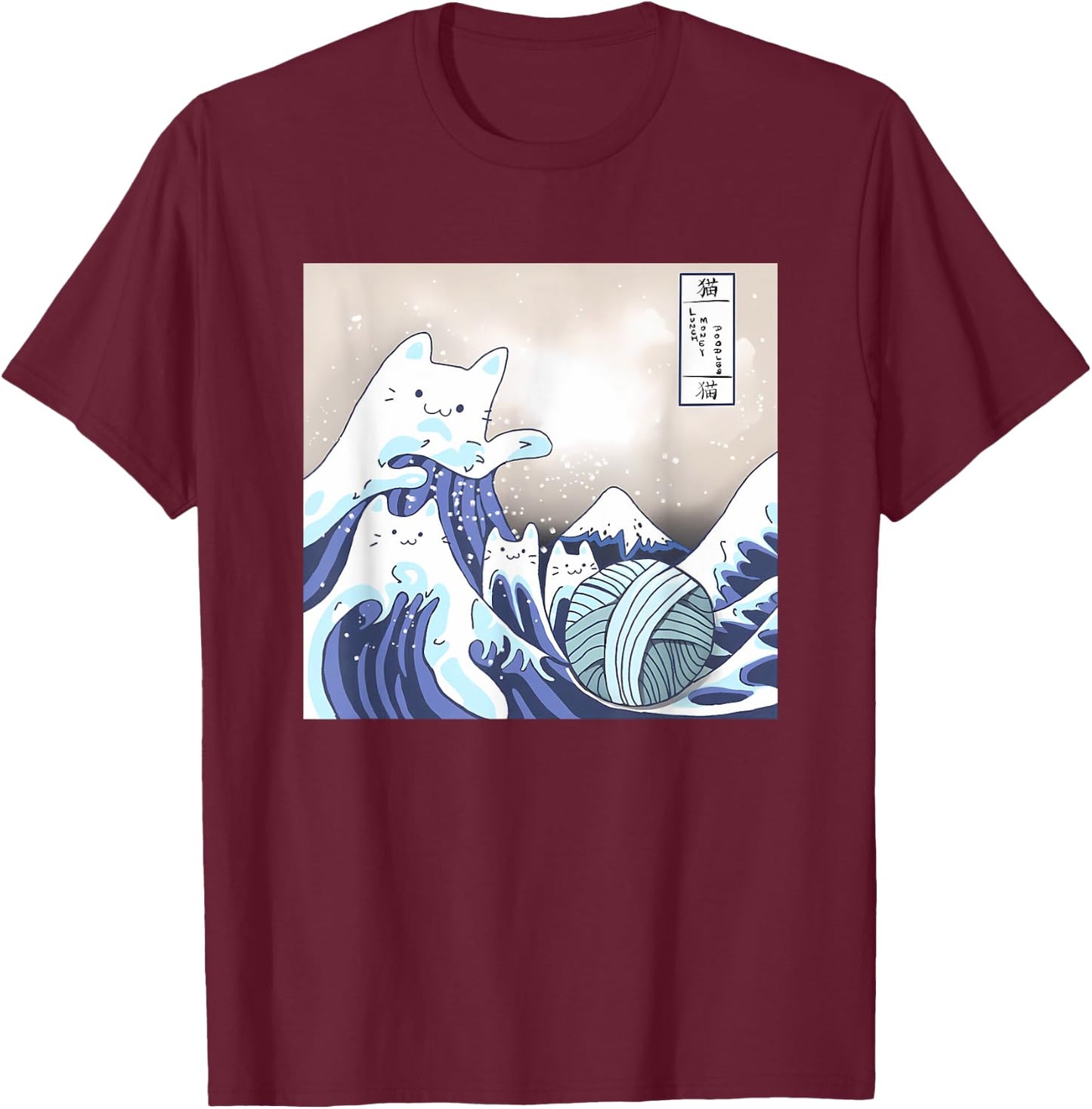 Funny Great Cat Wave Japannese Art T-Shirt - T-Shirt | Maroon