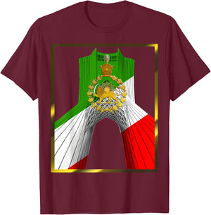 Iran Shahyad Tower AKA Azadi Tower with Pahlavi sun and lion T-Shirt - T-Shirt | Maroon
