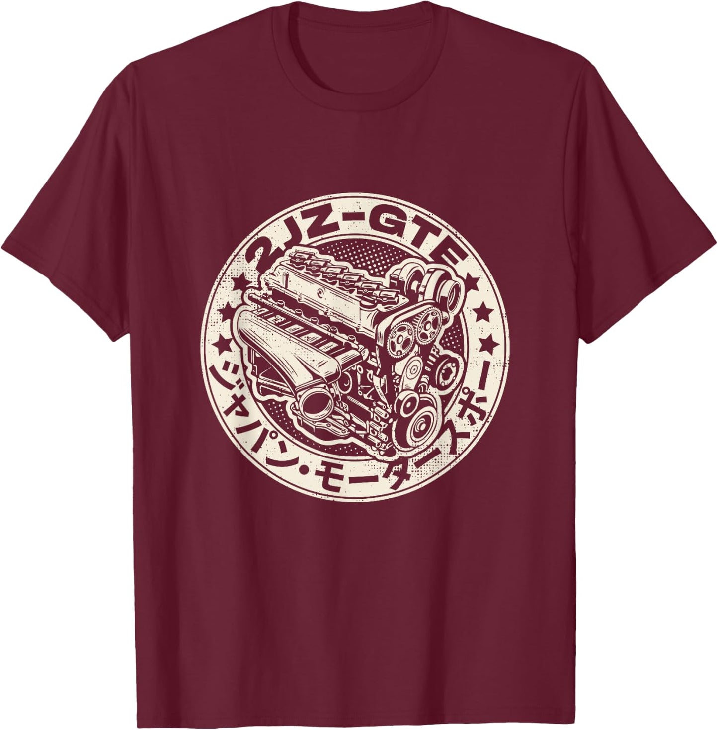 Mechanic Dad Gifts JDM Legend 2JZ GTE Japanese Drag Racing T-Shirt - T-Shirt | Maroon