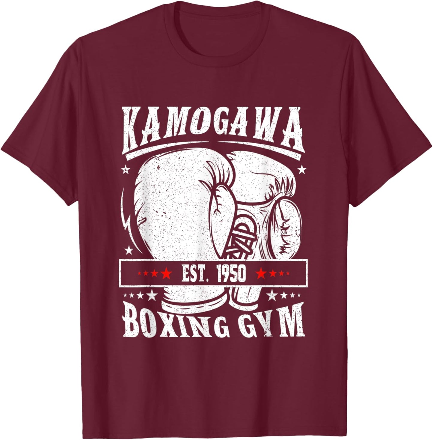 Vintage Boxing Gloves KBG(Kamogawa) Boxing Gym Est 1950 T-Shirt - T-Shirt | Maroon