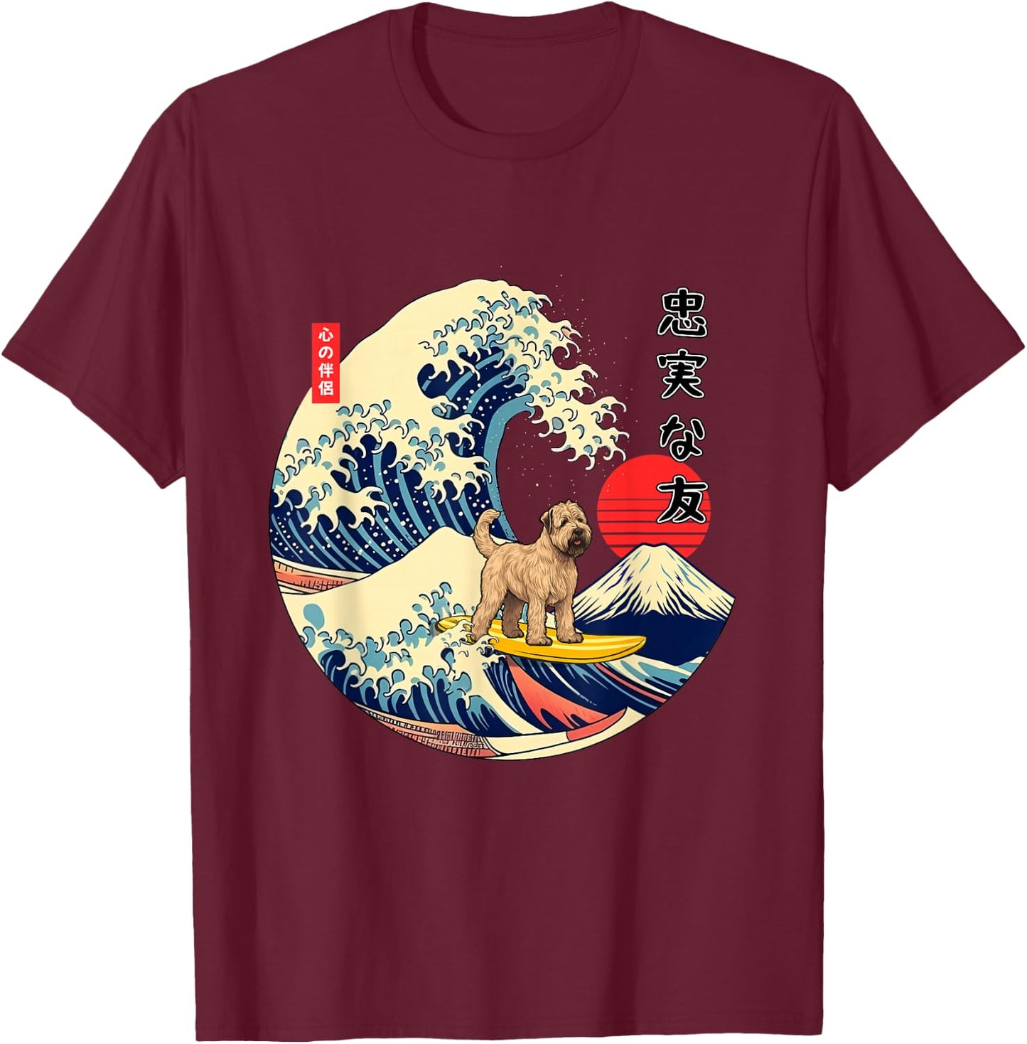Soft Coated Wheaten Terrier Japanese Kanagawa Wave Surf T-Shirt - T-Shirt | Maroon