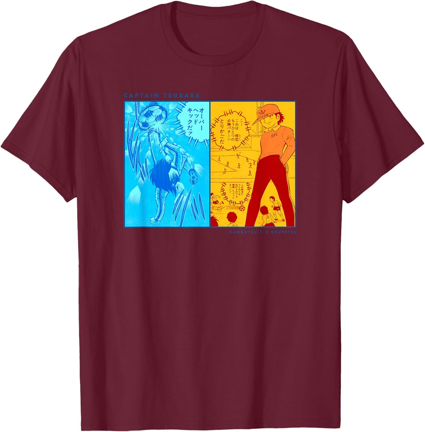 Captain Tsubasa Nankatsu-Shutetsu (Famous Scene) T-Shirt - T-Shirt | Maroon