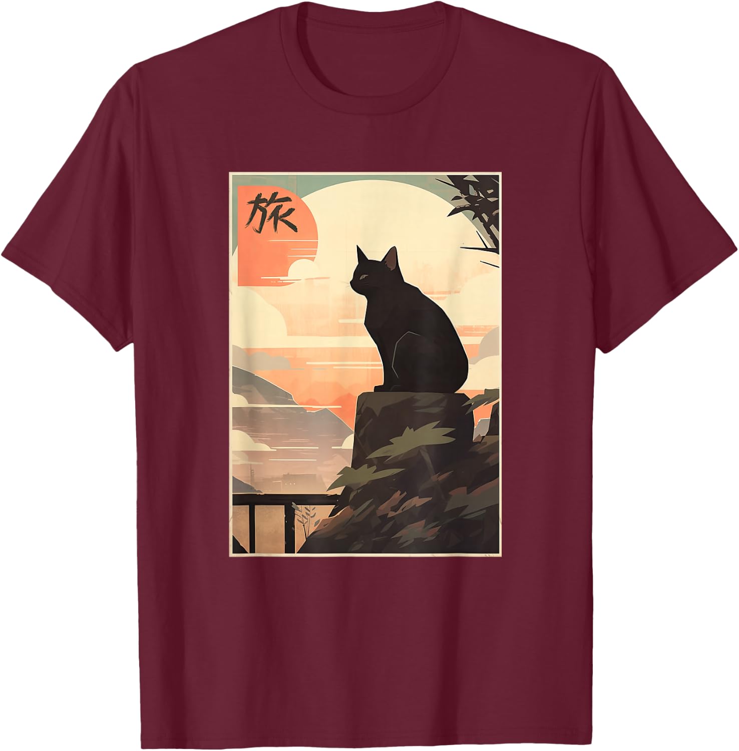Vintage Japanese Scenery Kanji Writing Journey Black Cat T-Shirt - T-Shirt | Maroon