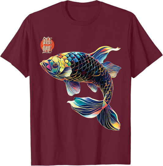 Japanese Koi Fish, Koi Carp Lovers, Women, Men, Kids T-Shirt - T-Shirt | Maroon