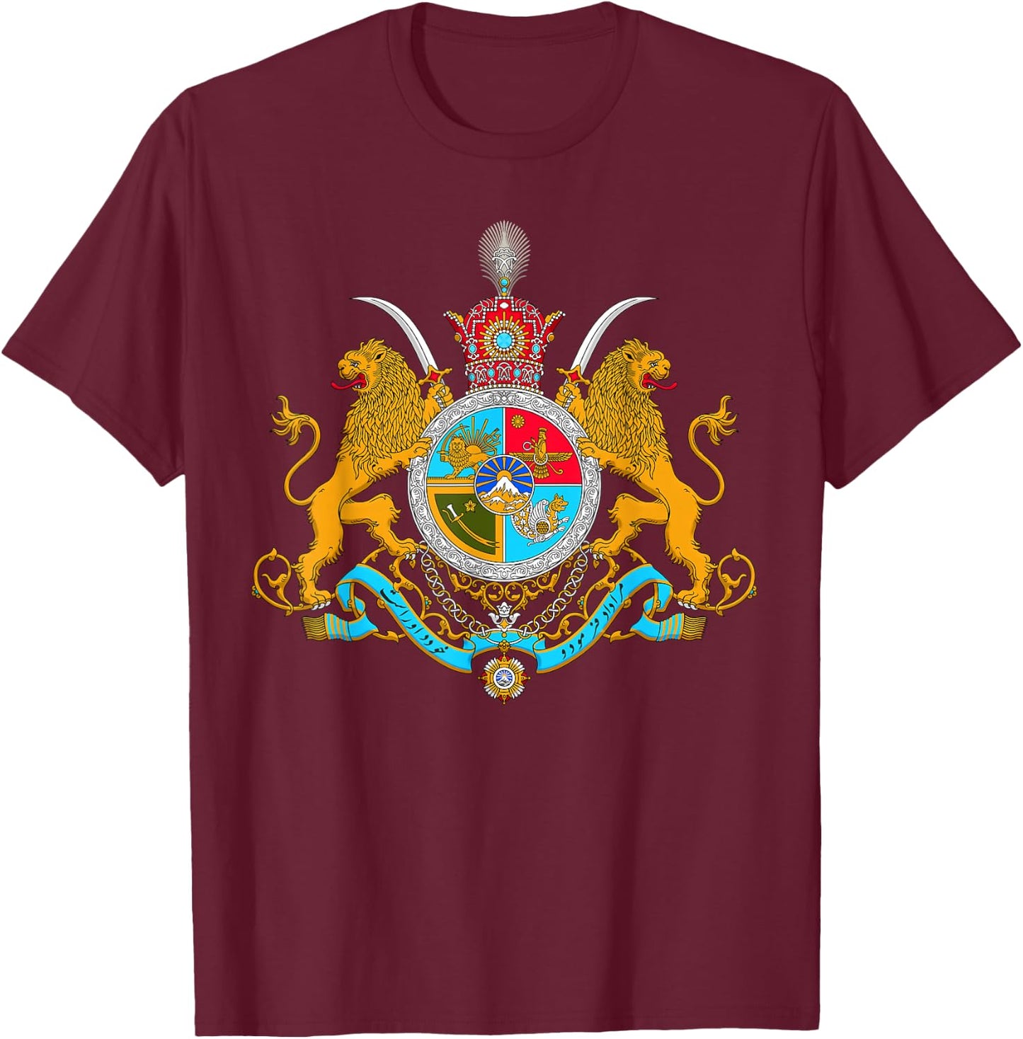 Iran Gilaki Co Imperial Coat of Arms of Iran Pahlavi Dynasty T-Shirt - T-Shirt | Maroon