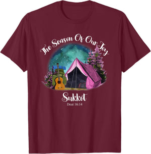 Sukkot Biblical Feast Celebration Bible Study Worship Yeshua T-Shirt - T-Shirt | Maroon