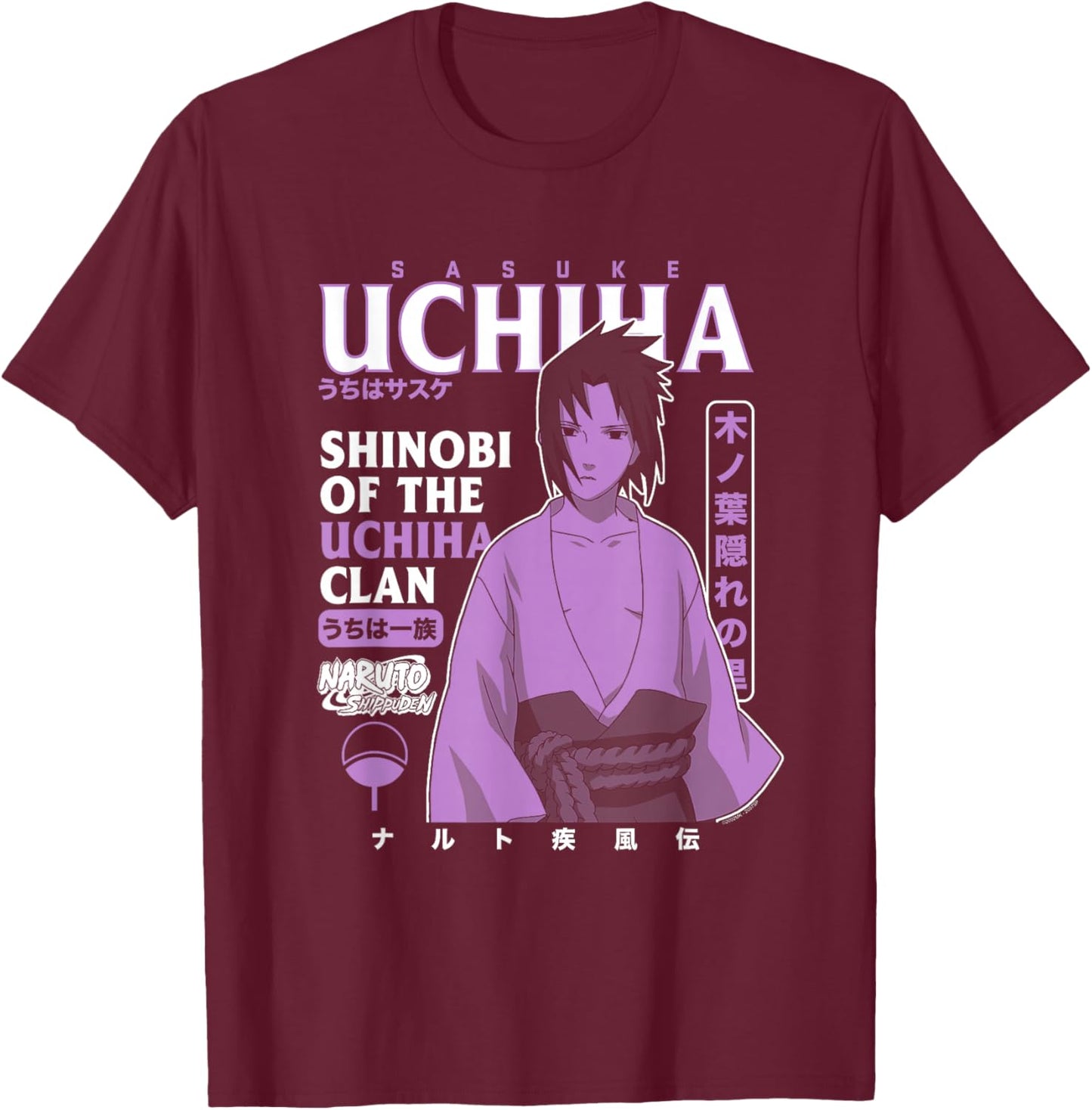 Naruto Shippuden Sasuke Text Overload T-Shirt - T-Shirt | Maroon