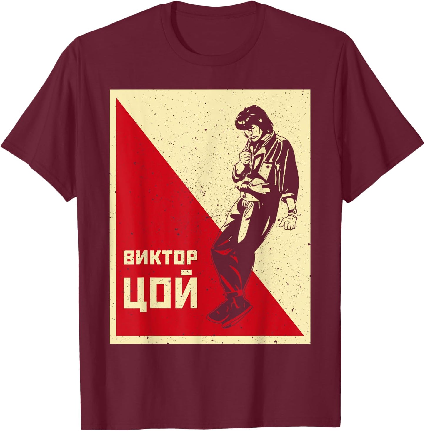 Viktor Tsoi Russia musician classic concert songwriter poet T-Shirt - T-Shirt | Maroon