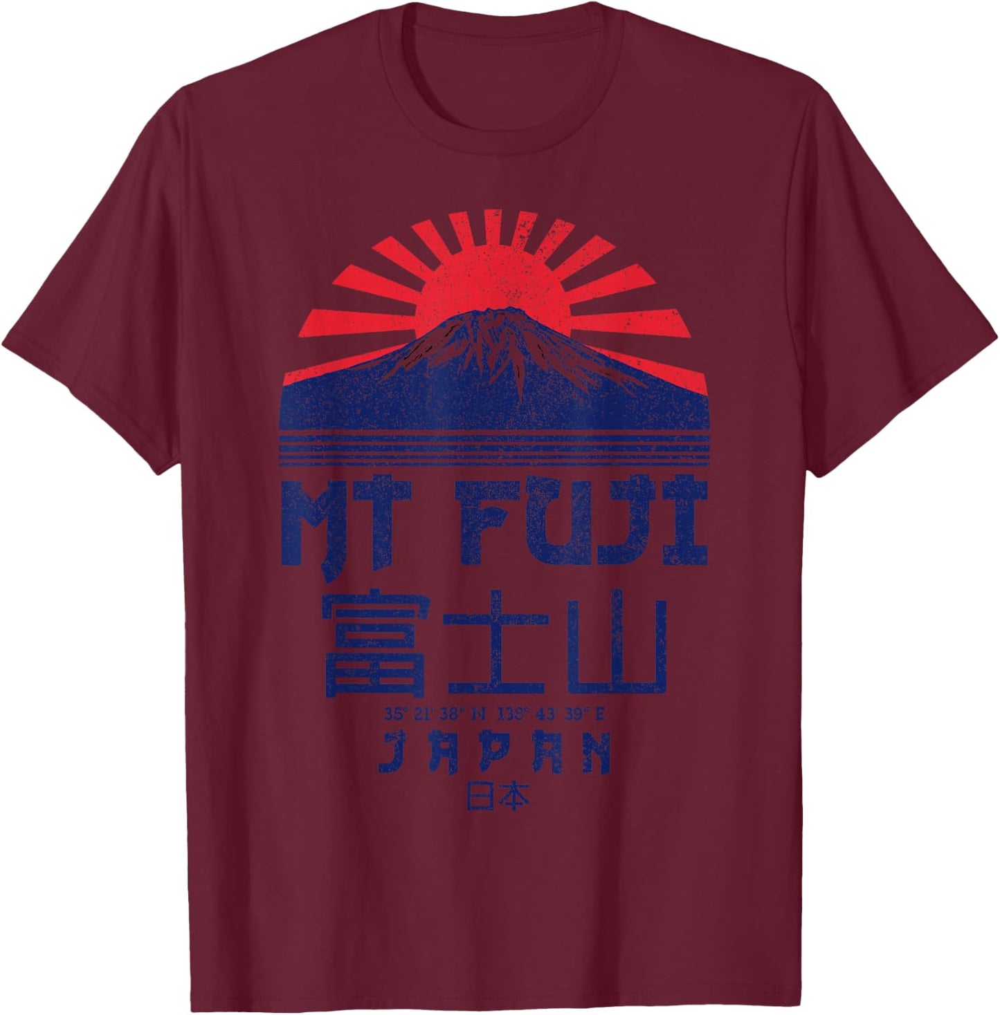 Mt. Fuji Japan Vintage Retro Souvenir Tokyo Japanese T-Shirt - T-Shirt | Maroon