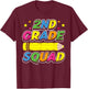 2nd Grade Squad, Teacher & Student Matching, Back To School T-Shirt - T-Shirt | Maroon