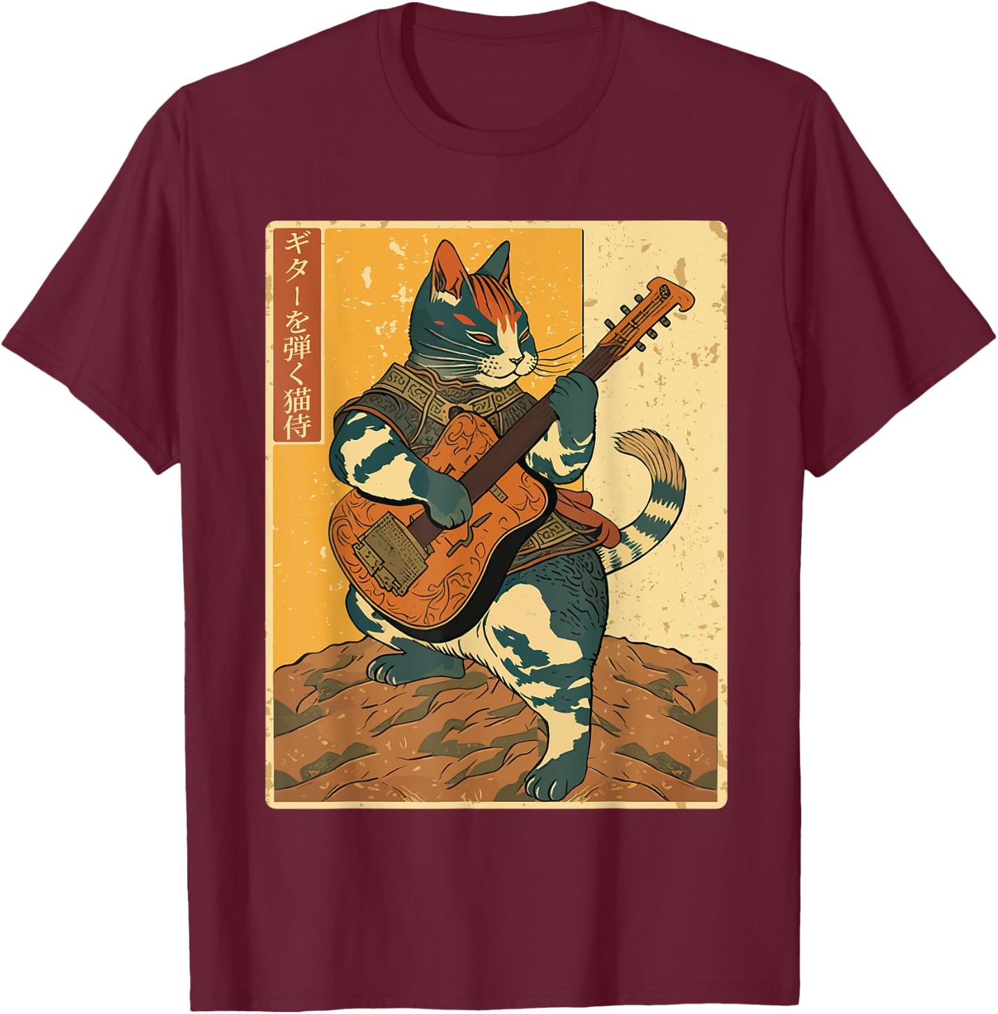 Japanese Samurai Cat Playing The Electric Guitar Men Women T-Shirt - T-Shirt | Maroon