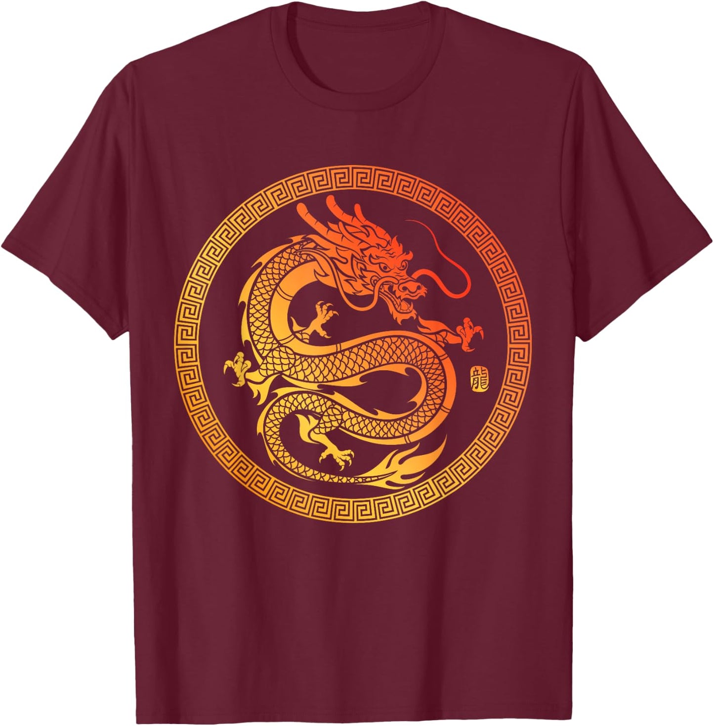 Traditional Chinese Dragon T-Shirt - T-Shirt | Maroon