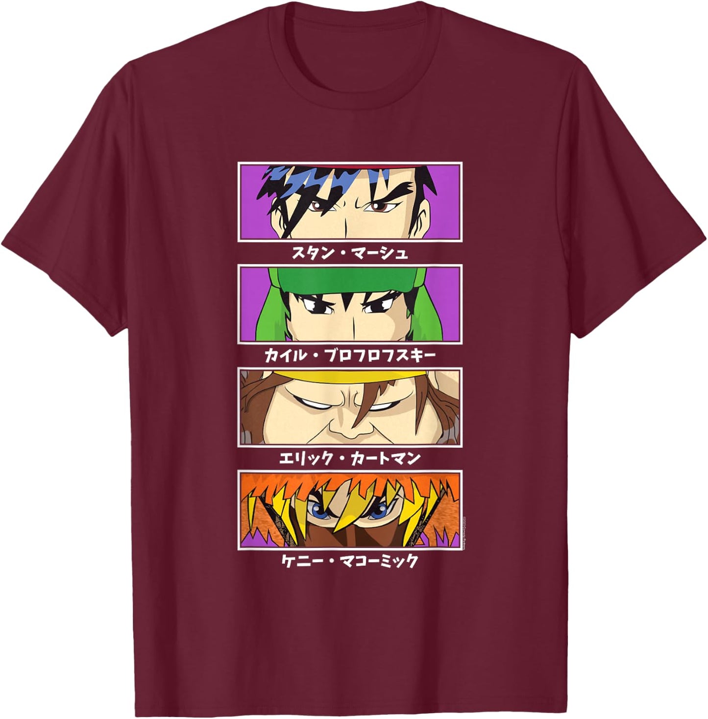 South Park Four Block Anime Character Eyes Cartoon T-Shirt - T-Shirt | Maroon