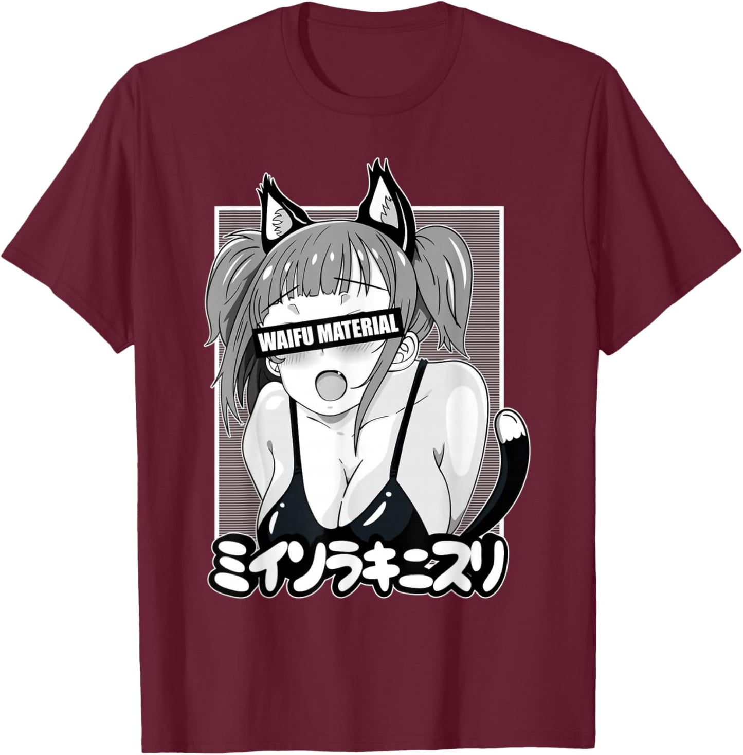 Anime Waifu Hentai Anime Lover Anime Girl Japanese Aesthetic T-Shirt - T-Shirt | Maroon