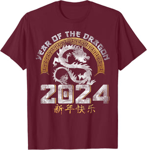 Year Of The Dragon 2024 Chinese Zodiac Chinese New Year 2024 T-Shirt - T-Shirt | Maroon
