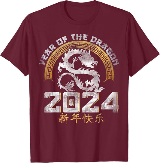 Year Of The Dragon 2024 Chinese Zodiac Chinese New Year 2024 T-Shirt - T-Shirt | Maroon