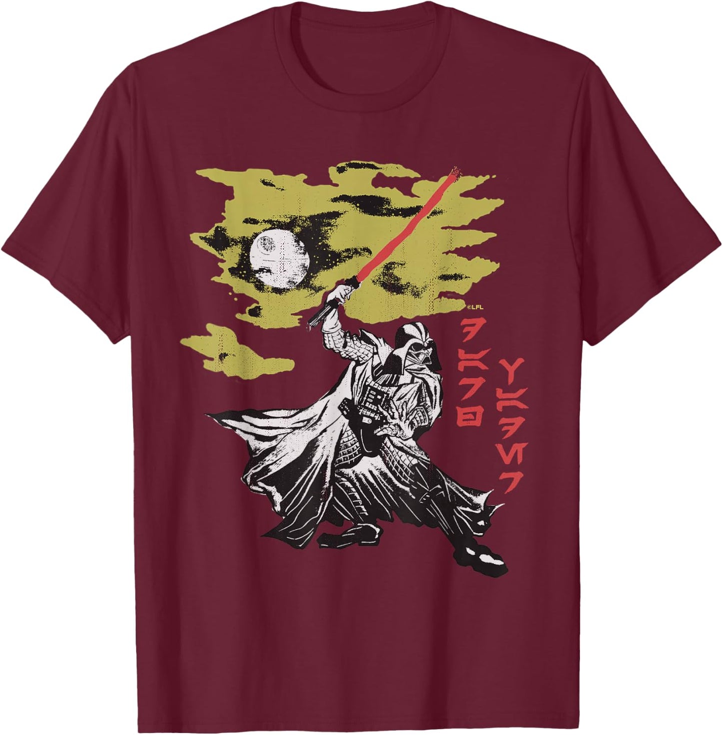 Star Wars Darth Vader Vintage Japanese Block Print Style T-Shirt - T-Shirt | Maroon