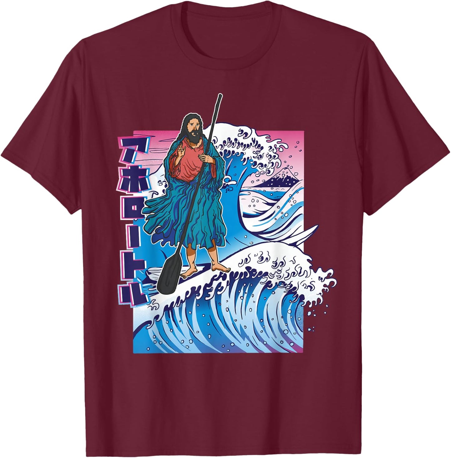 Funny Jesus Walking On Water Japanese Great Wave Surfing T-Shirt - T-Shirt | Maroon