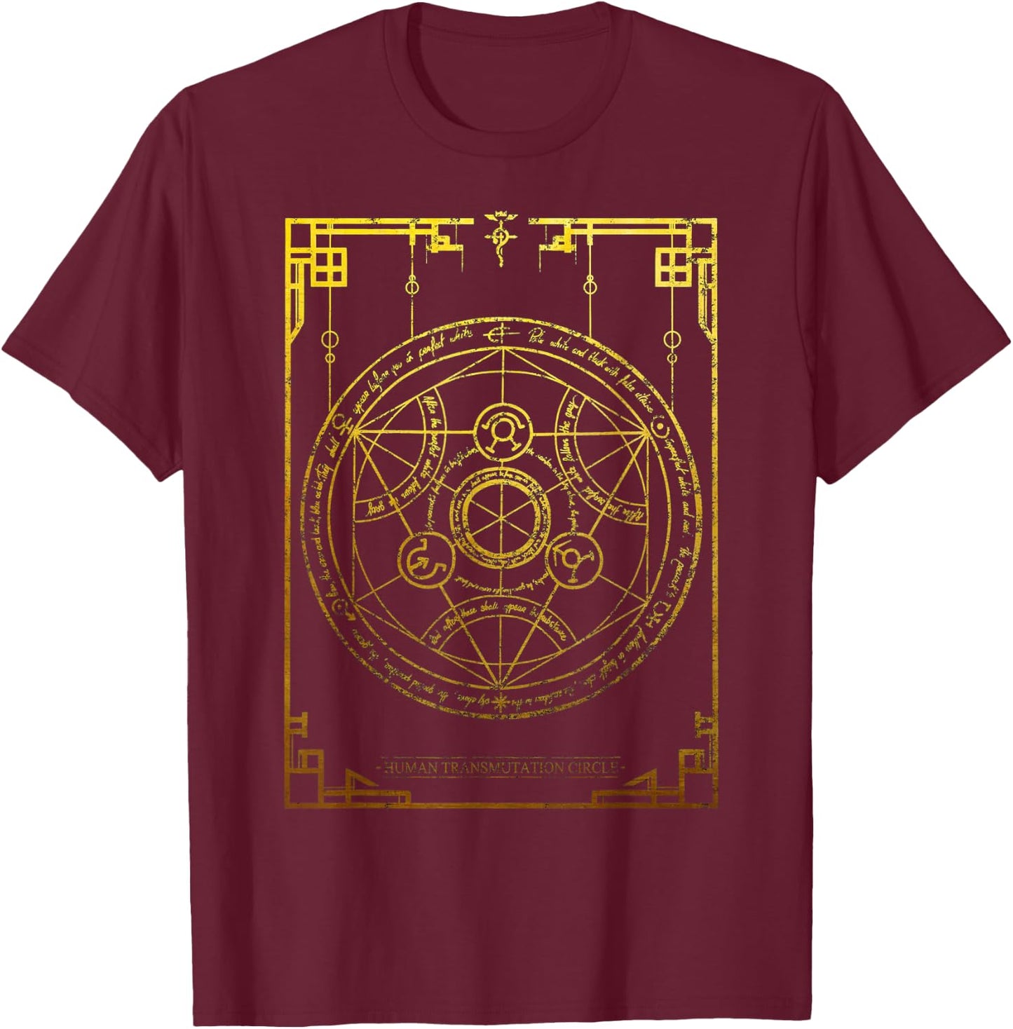 mystical symbols Human Transmutation Circle T-Shirt - T-Shirt | Maroon