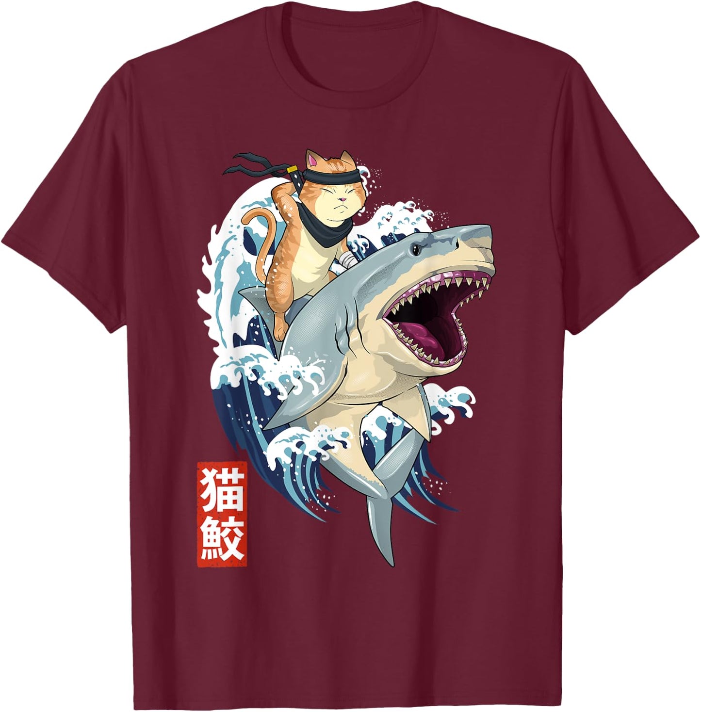 Samurai Cat Shirt - Retro Ninja Japanese Cat Shark Kanagawa T-Shirt - T-Shirt | Maroon