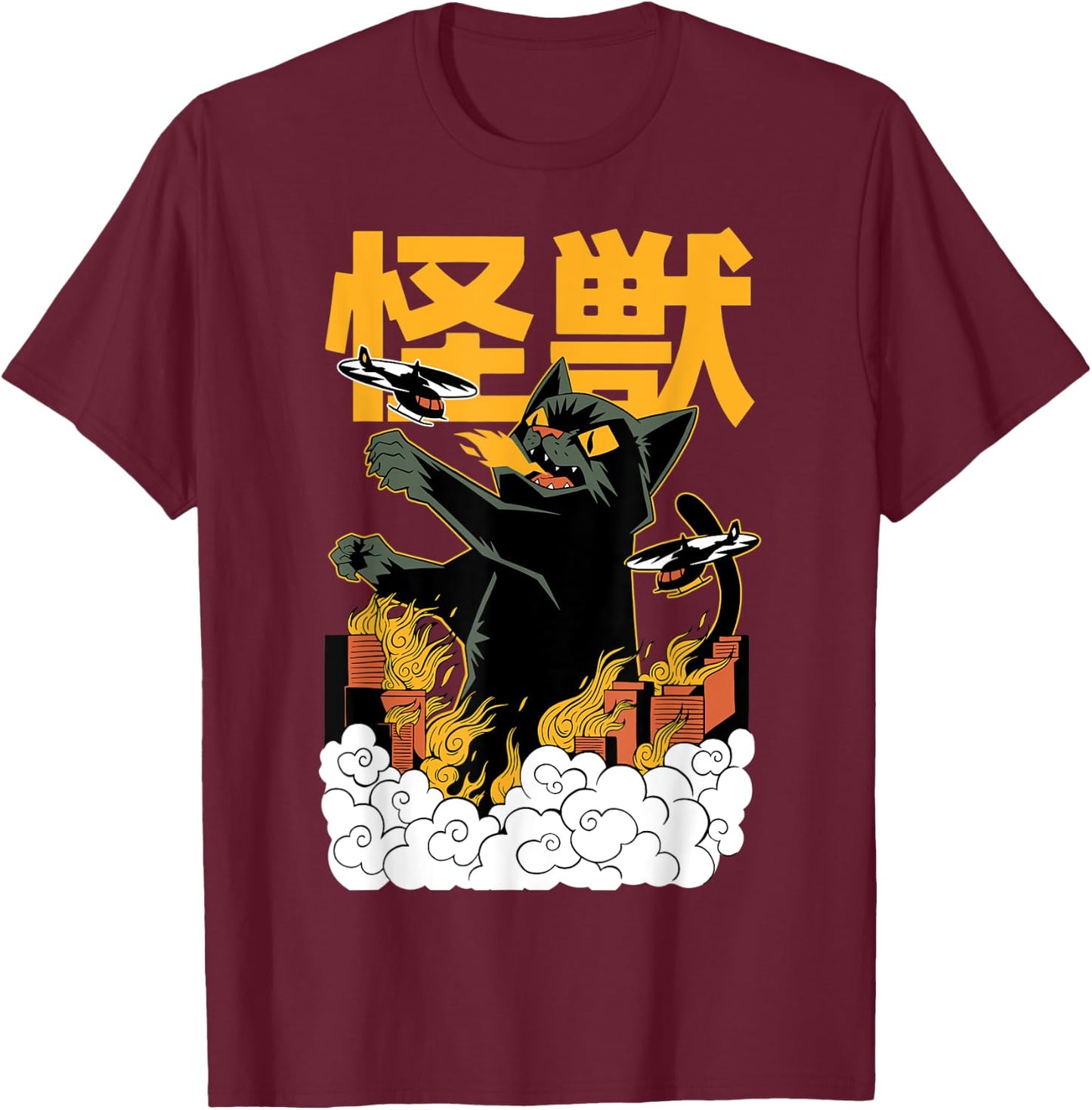 Catzilla Cat Kitten Lover Kaiju Film Parody Japanese Graphic Women Kids T-Shirt - T-Shirt | Maroon