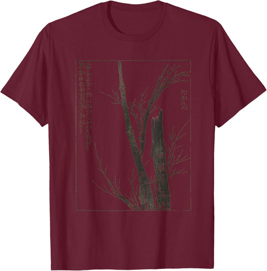 Japan Art Japanese Aesthetic Floral Harajuku Merch -Adults Botanical Graphic Black Small T-Shirt - T-Shirt | Maroon