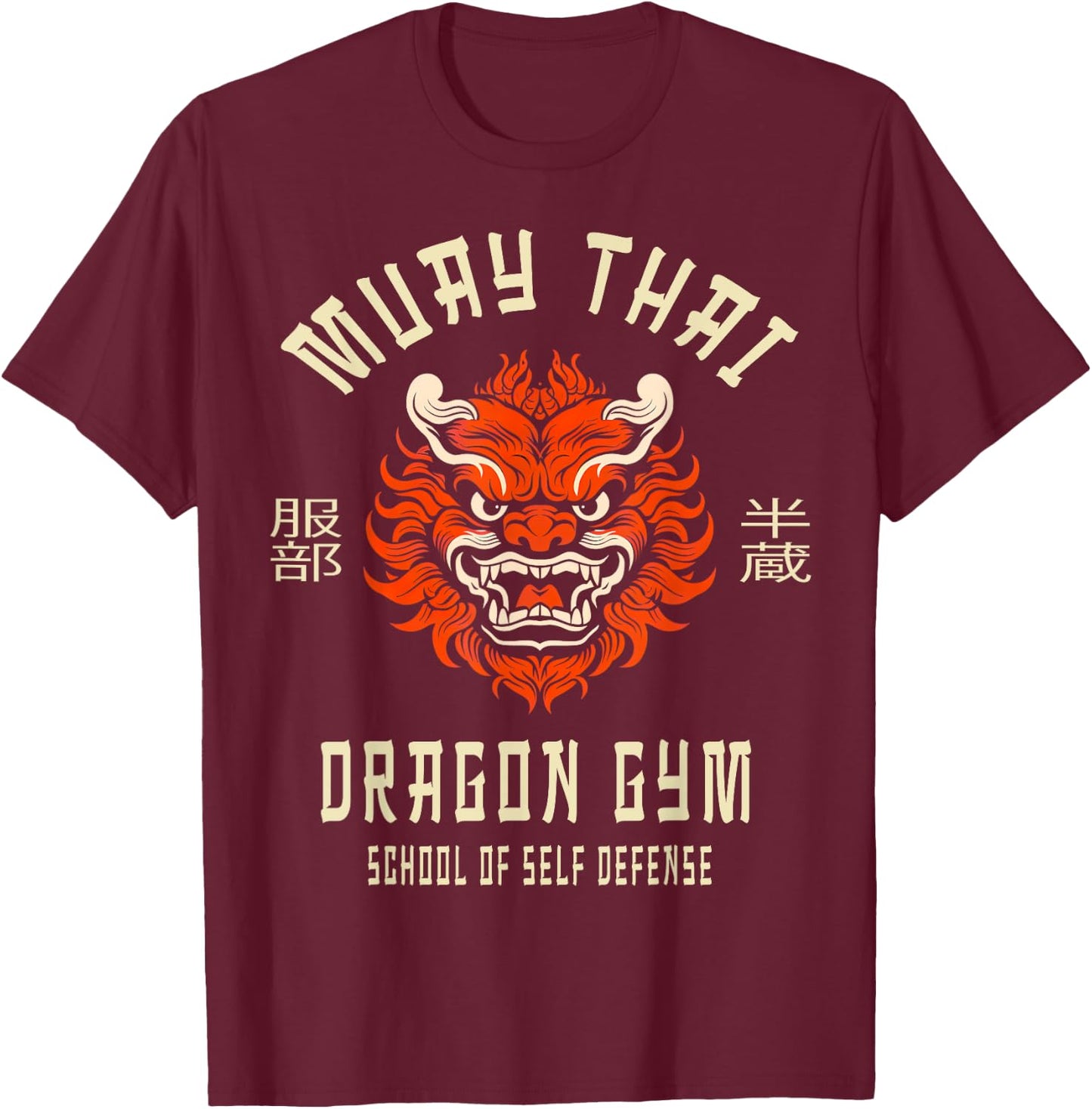 Muay Thai T-Shirt - T-Shirt | Maroon