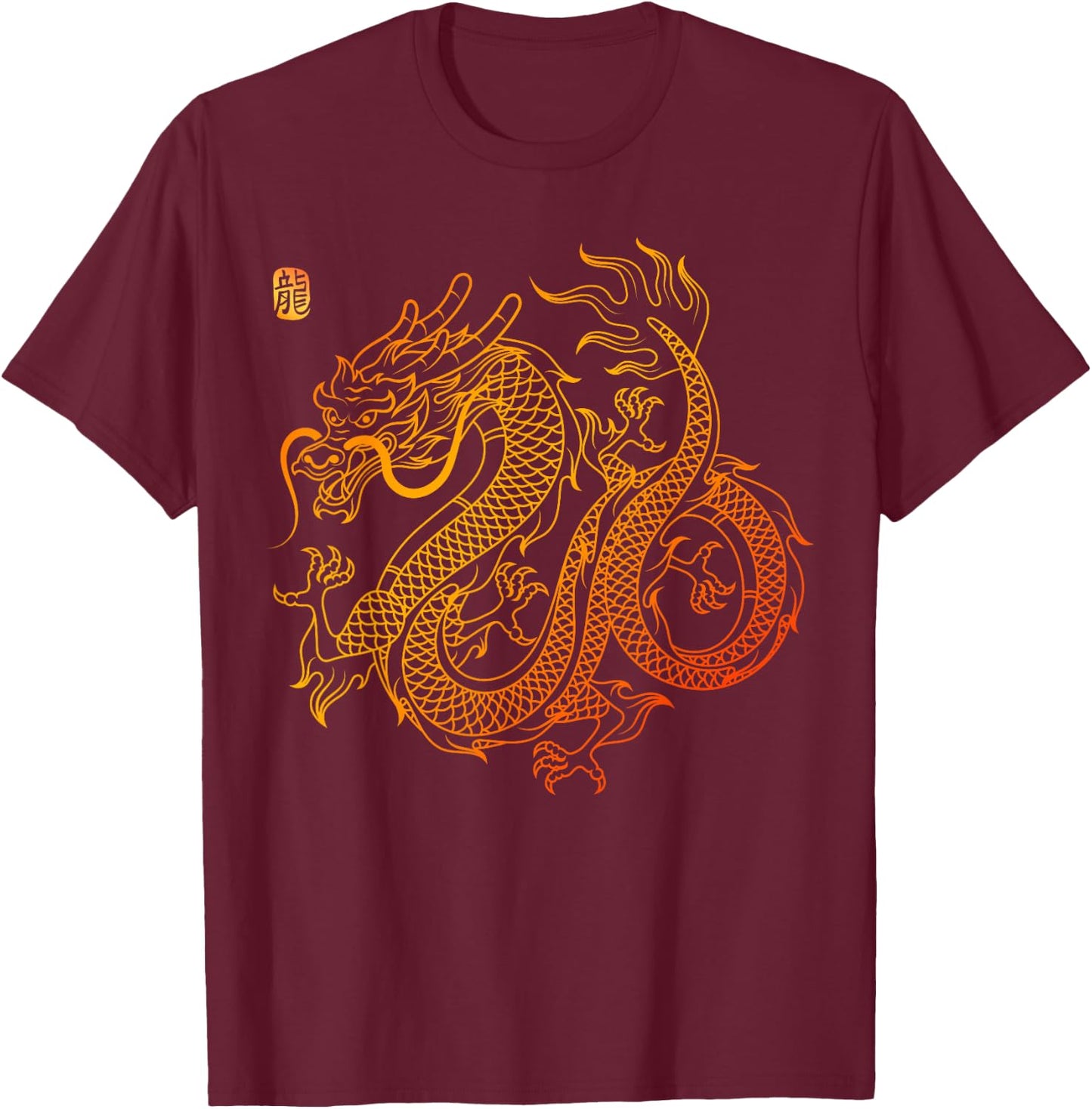 Chinese Dragon T-Shirt - T-Shirt | Maroon