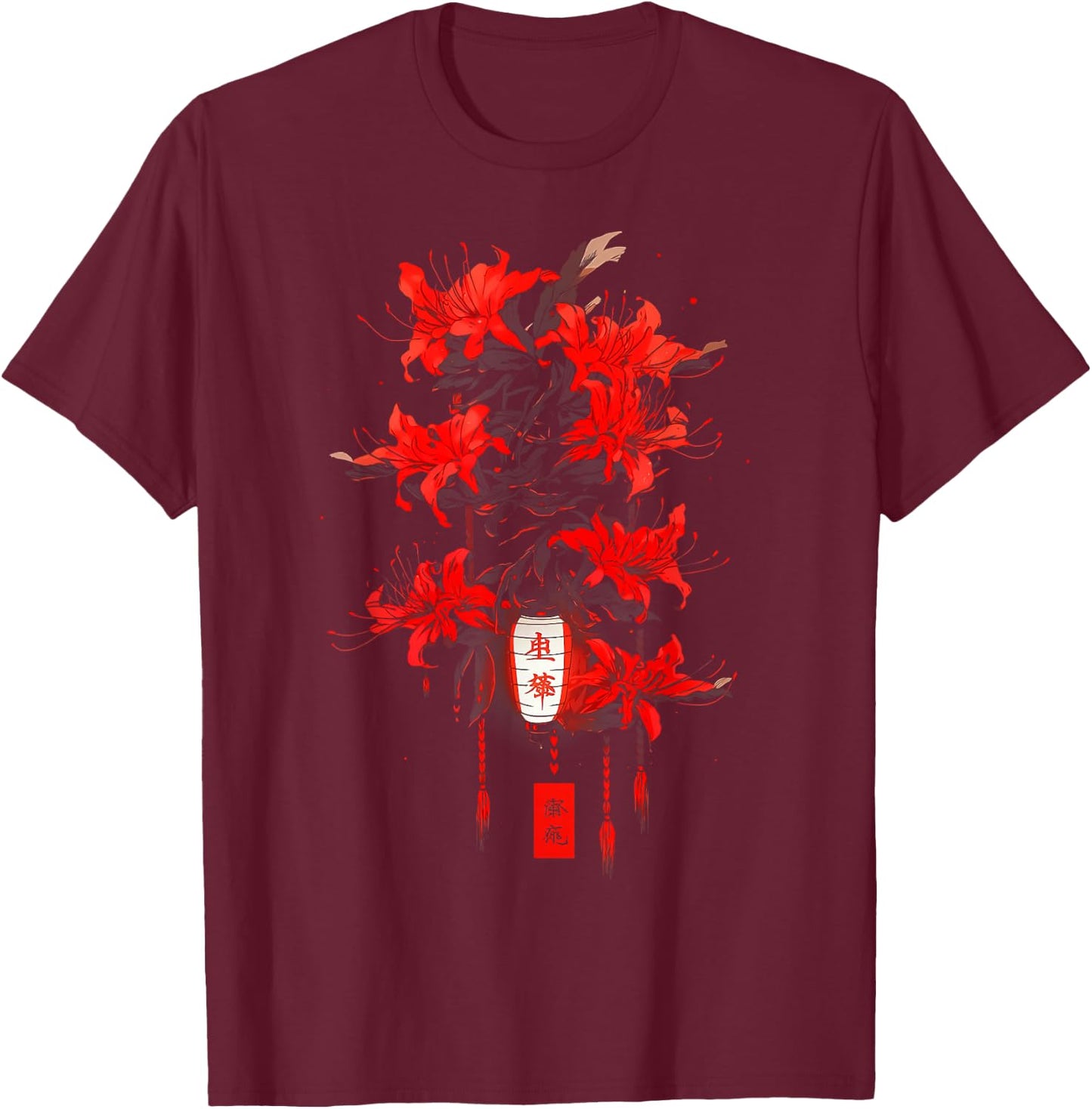 Red Spider Lily | Japan Japanese Aesthetic Manga Anime T-Shirt - T-Shirt | Maroon