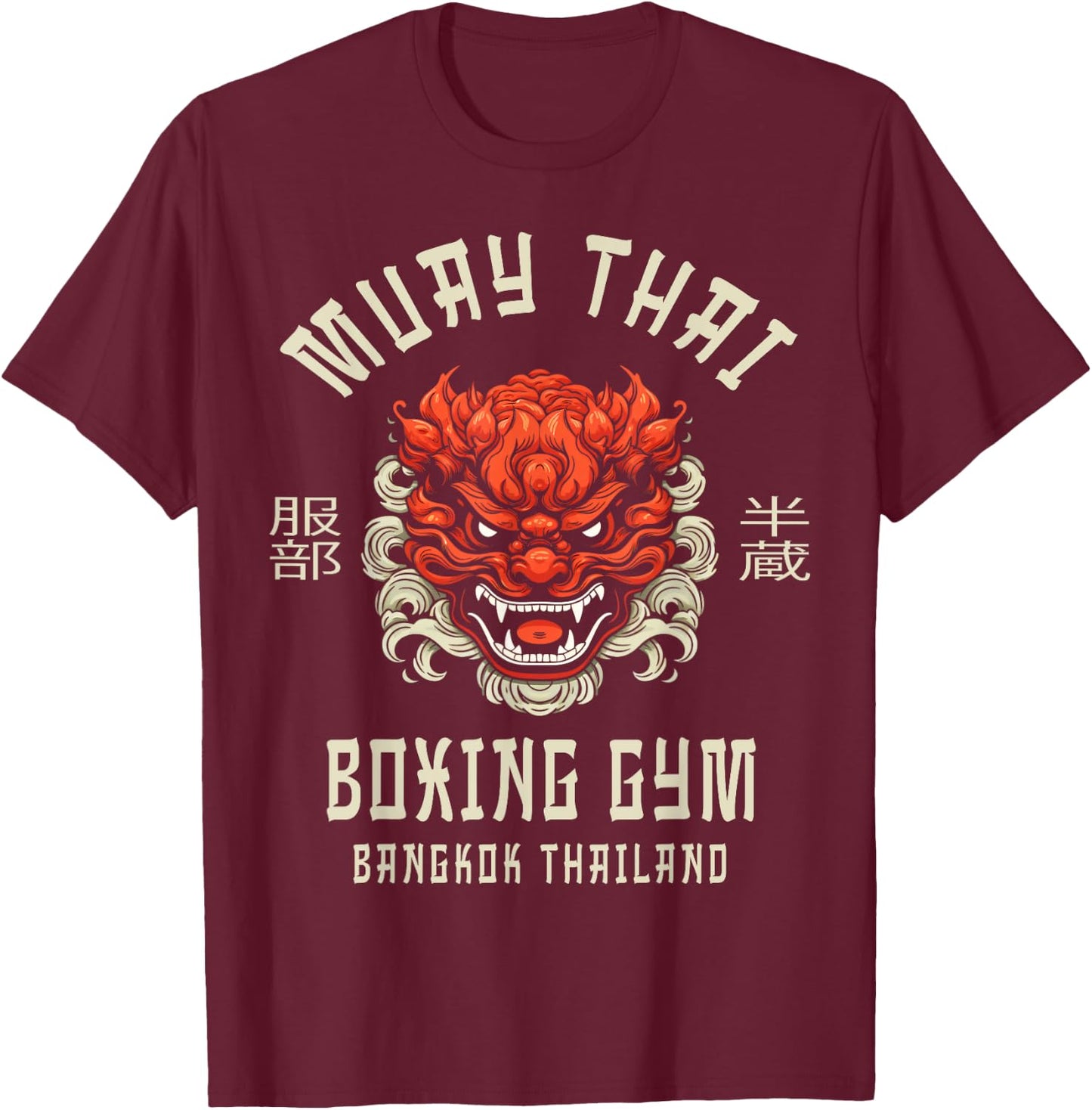 Muay Thai T-Shirt - T-Shirt | Maroon