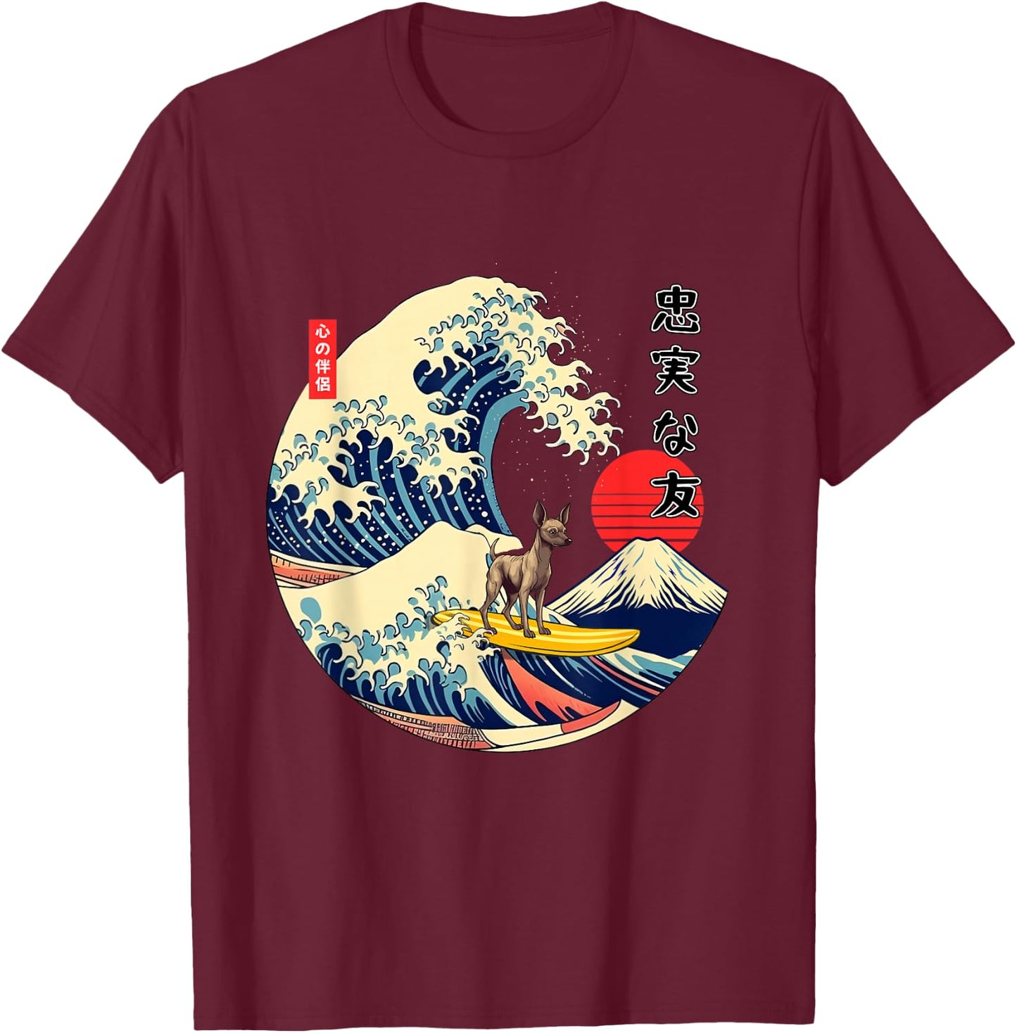 Xoloitzcuintli Xolo Japanese Kanagawa Wave Surf Loyal Dog T-Shirt - T-Shirt | Maroon