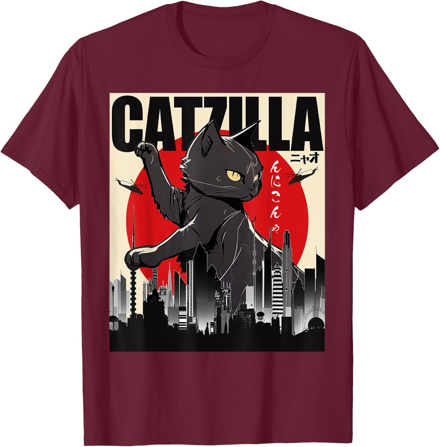 Catzilla Funny Cat Shirt, Funny Cat , Cat Lover T-Shirt - T-Shirt | Maroon