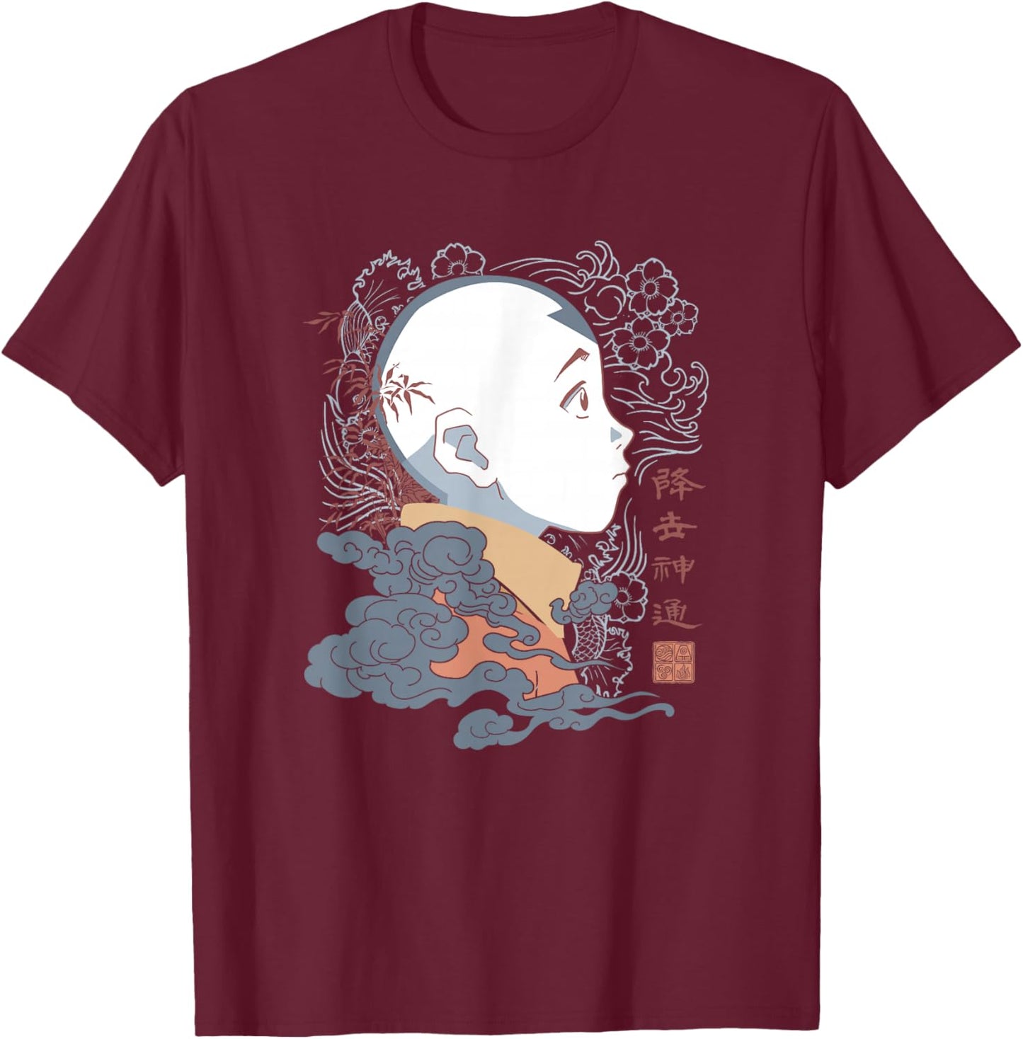 Avatar: The Last Airbender Aang Side Profile Kanji T-Shirt - T-Shirt | Maroon