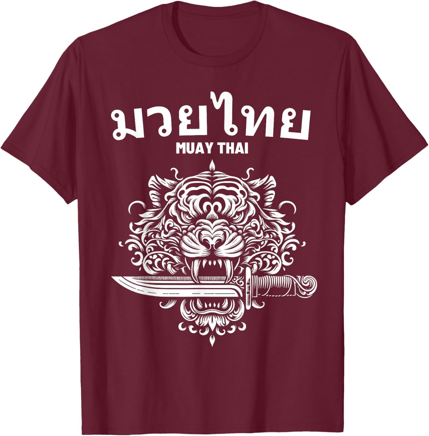 Sak Yant Muay Thai MMA Tattoo Tiger Head Knife Martial Art T-Shirt - T-Shirt | Maroon