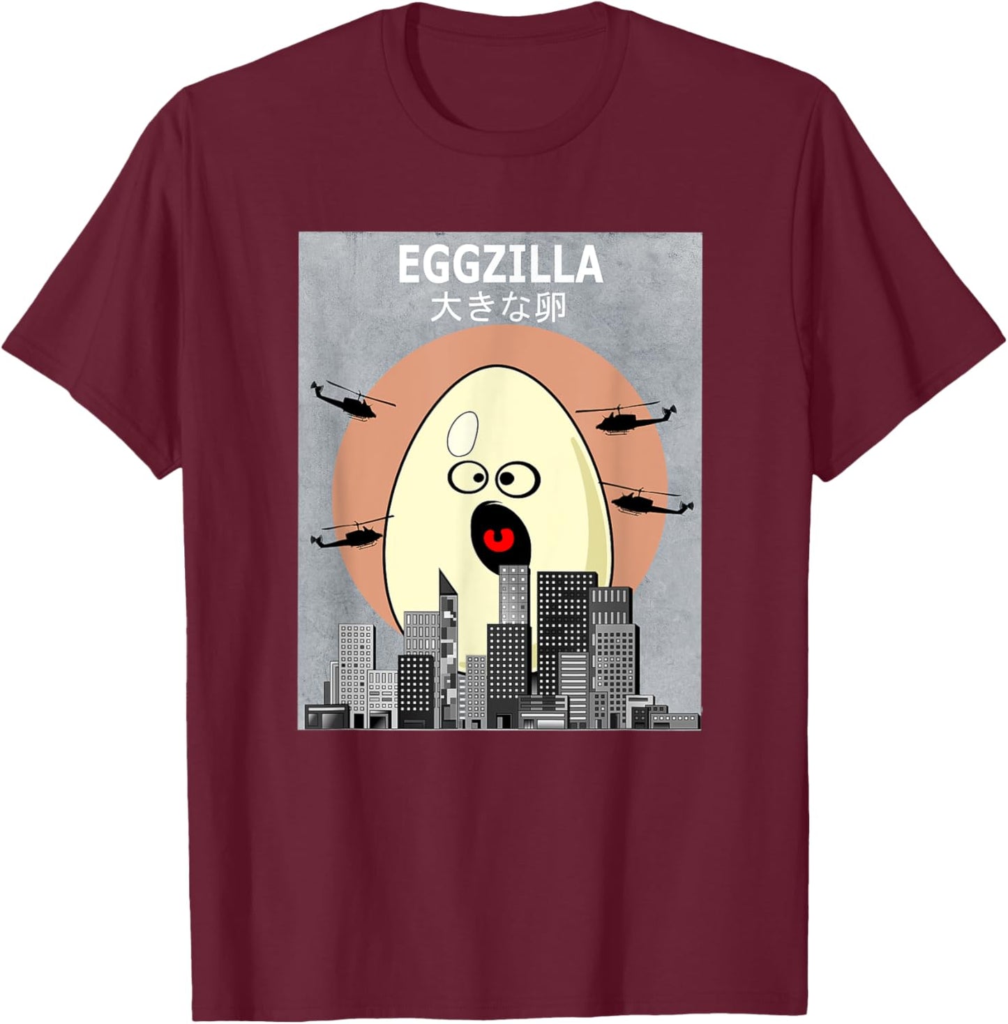 Eggzilla Chicken Egg Funny T-Shirt - T-Shirt | Maroon