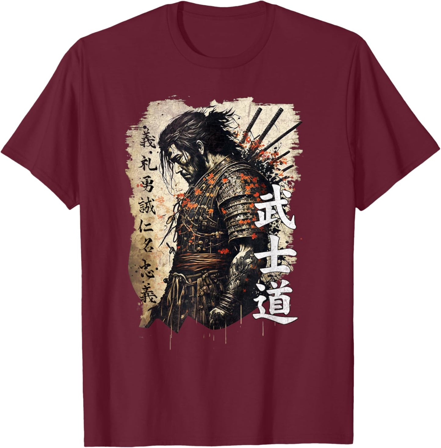 Ancient Japanese Samurai Shirt Bushido Code Warrior Gifts T-Shirt - T-Shirt | Maroon