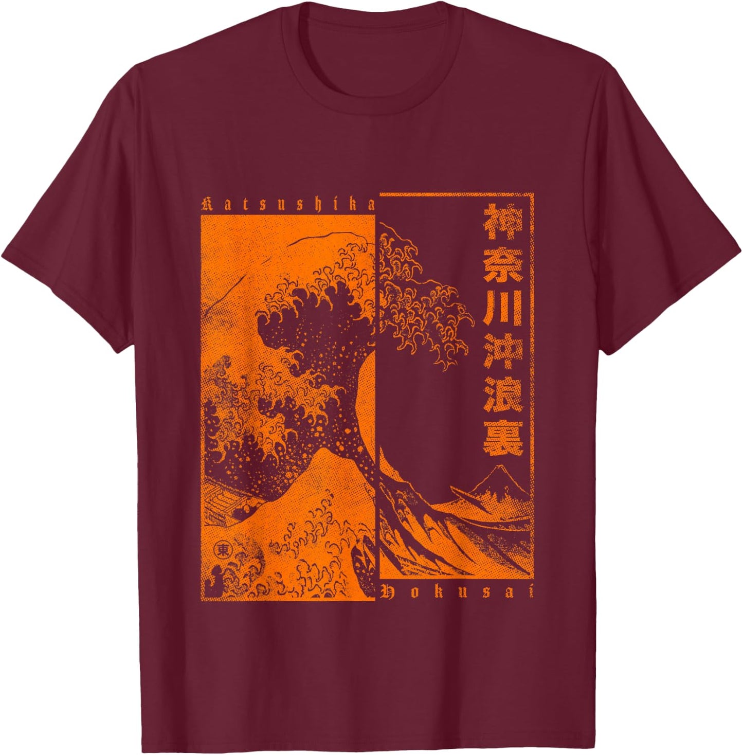 Japanese Wave Japan Style The Great Wave Off Kanagawa T-Shirt - T-Shirt | Maroon