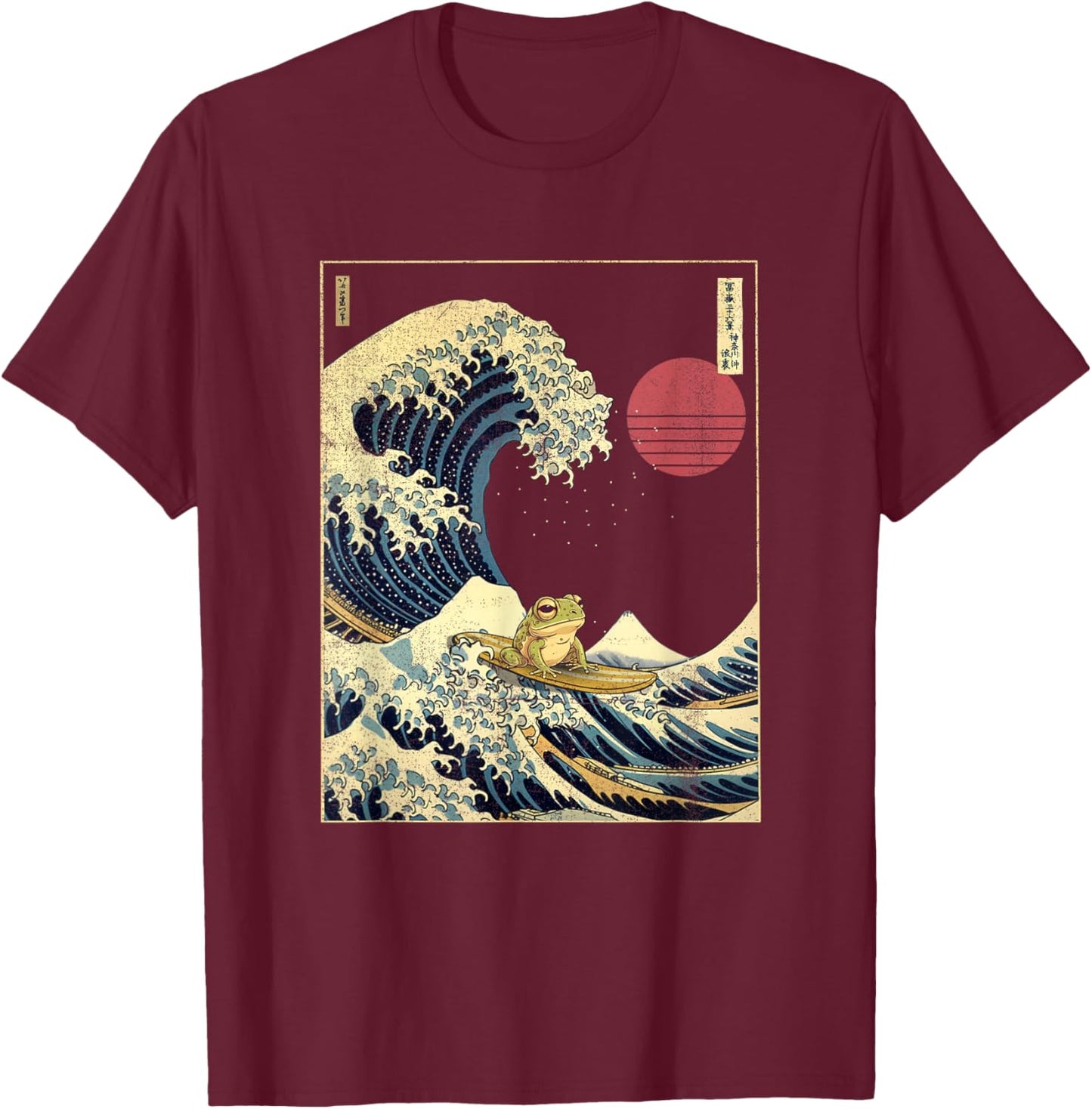 Frog Japanese Kanagawa Wave Funny Surf Animal T-Shirt - T-Shirt | Maroon