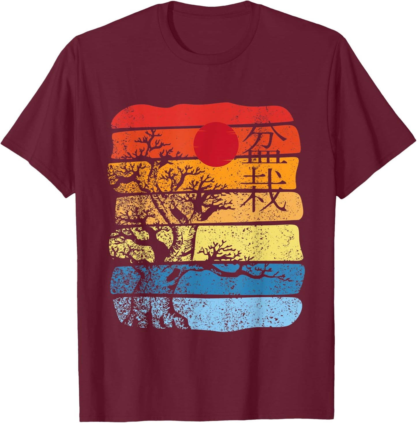 Japanese Retro Bonsai Tree - Horticulturist Gardening Lover T-Shirt - T-Shirt | Maroon