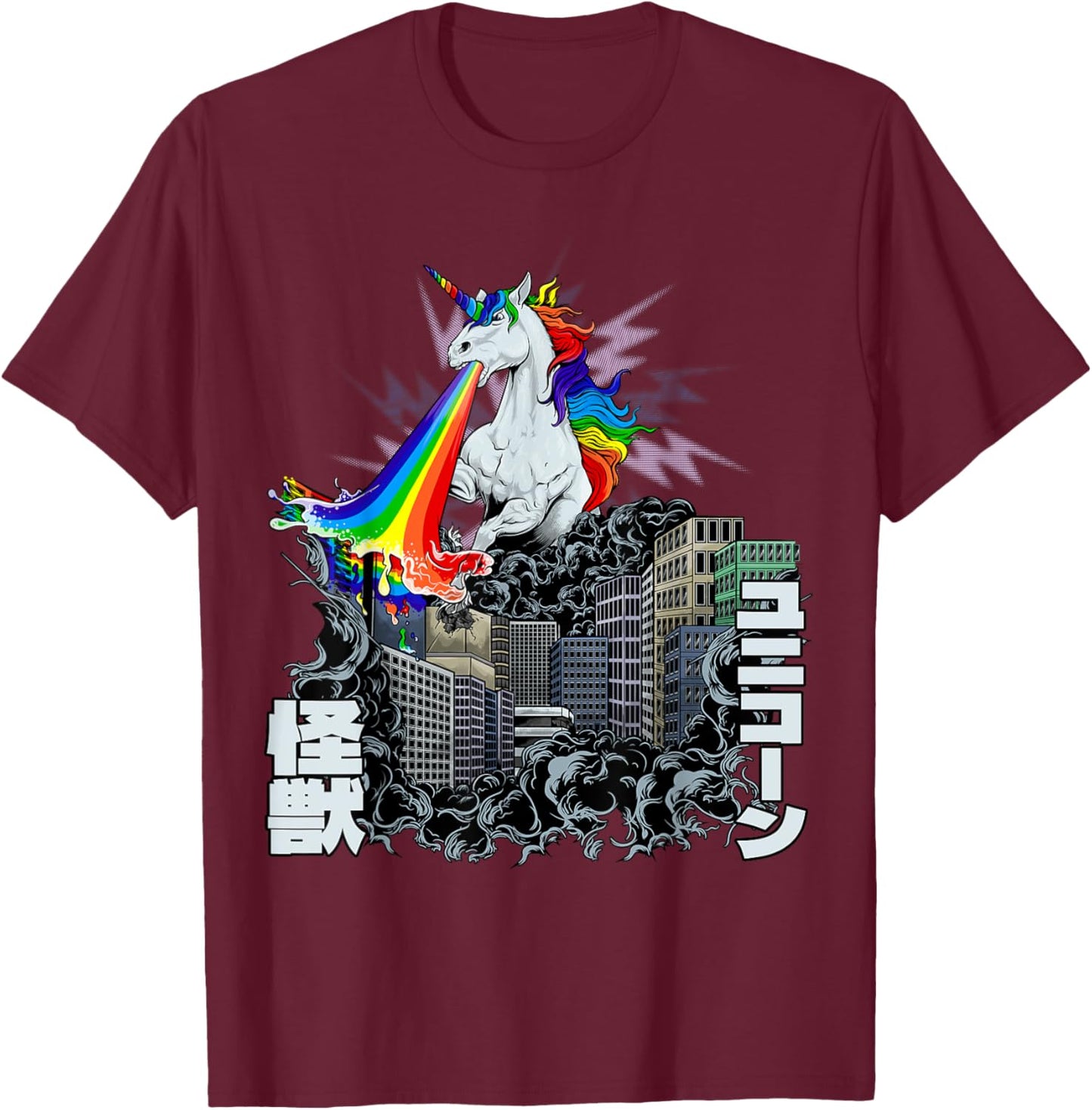 Kaiju Monster Unicorn Rainbow Japan Anime Merch Manga T-Shirt - T-Shirt | Maroon