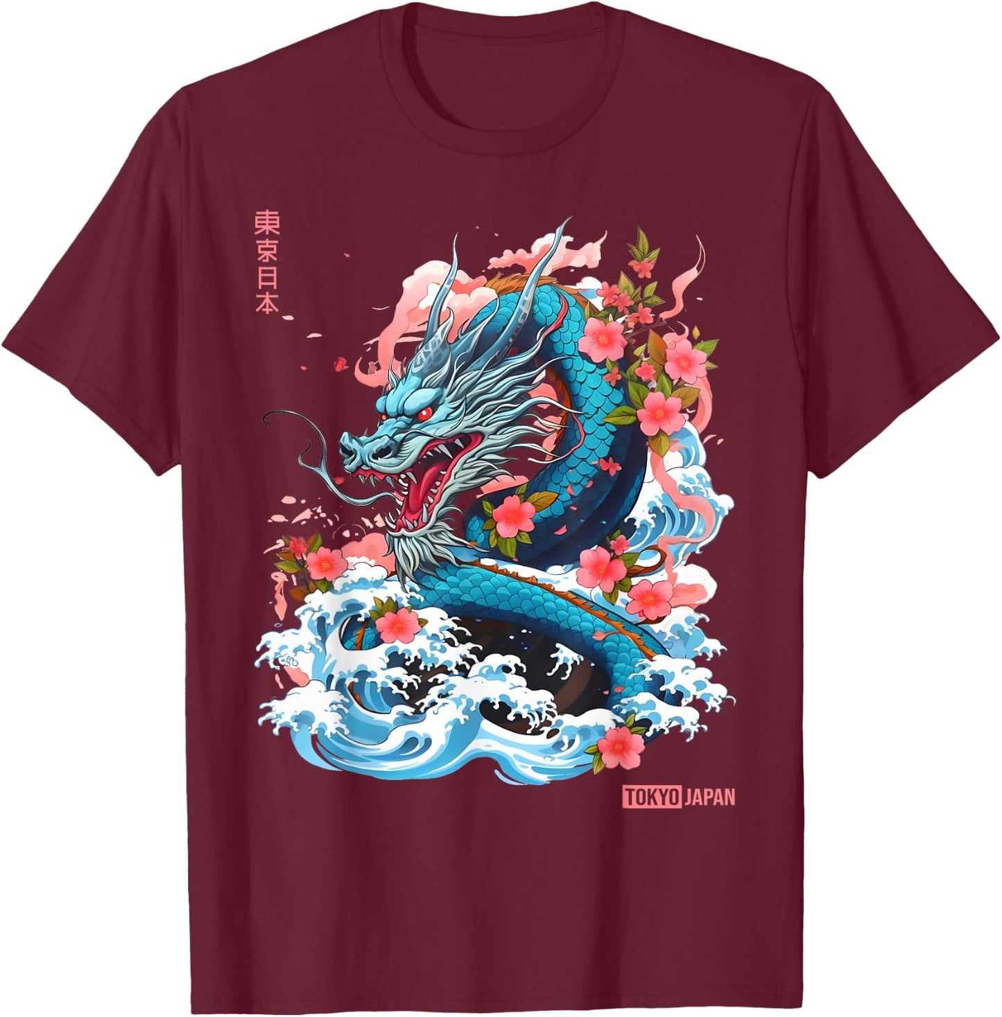 Japanese Dragon Tokyo Asian Manga Inspired Retro 80’s Style T-Shirt - T-Shirt | Maroon