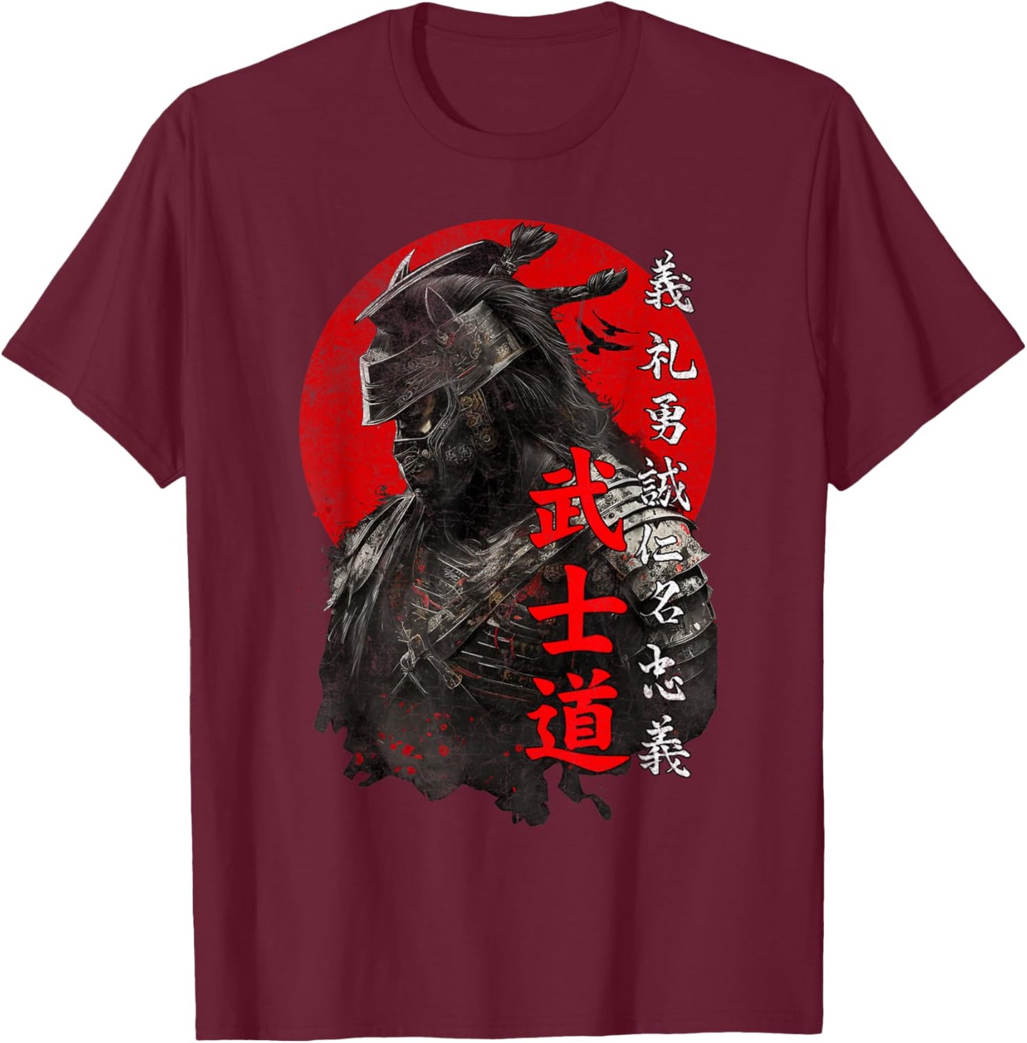 Ancient Japanese Samurai Shirt Bushido Code Warrior Gifts T-Shirt - T-Shirt | Maroon