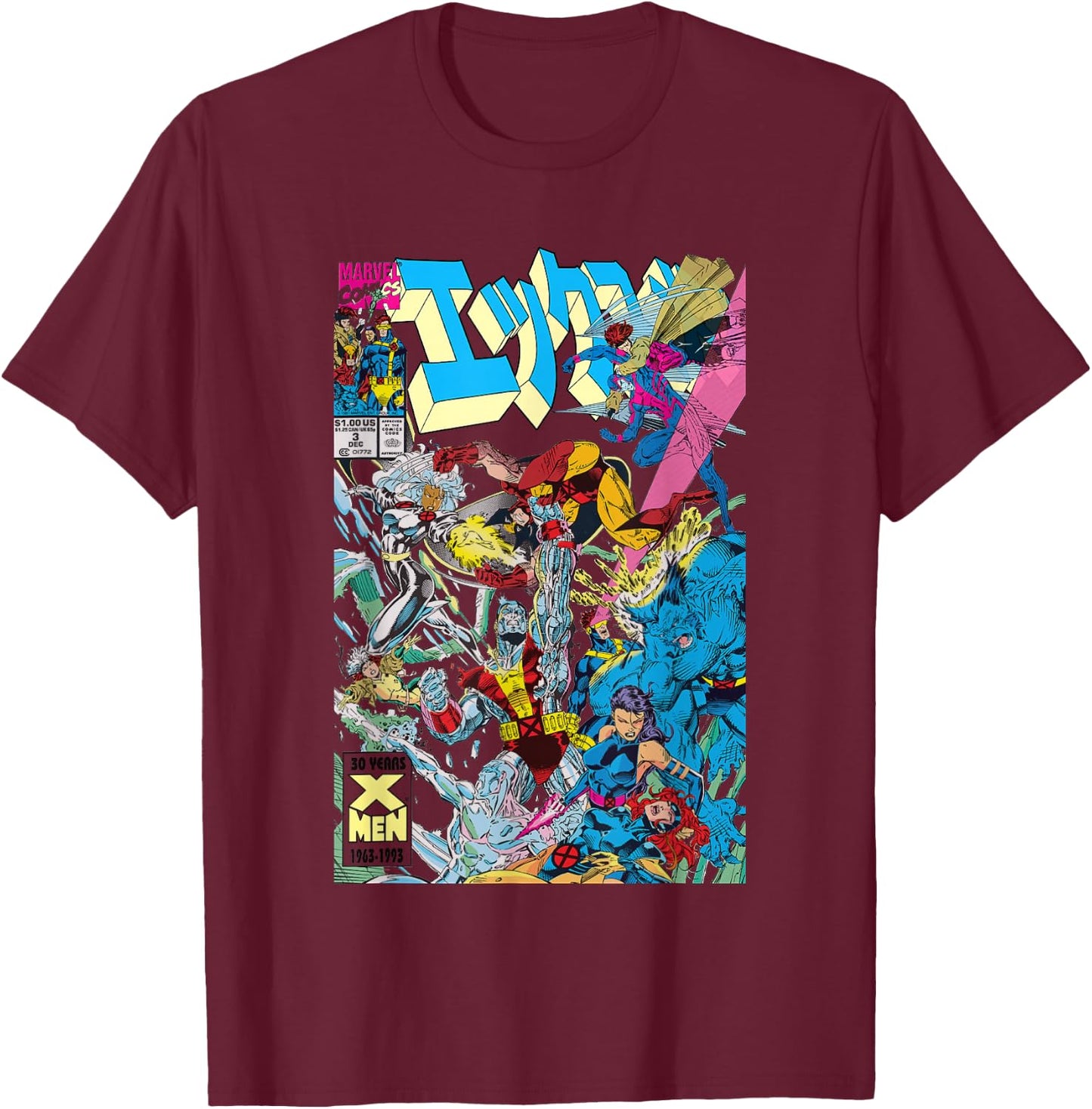 Marvel X-Men Team Conflict Kanji Comic Book Cover Retro T-Shirt - T-Shirt | Maroon
