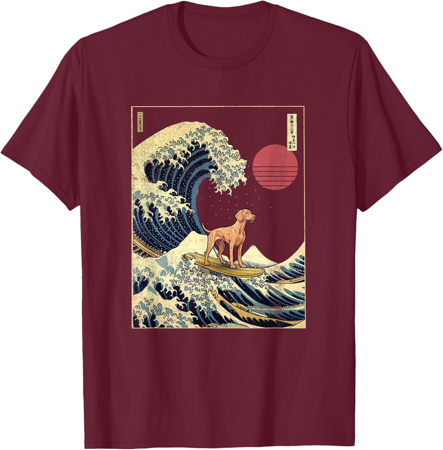 Vizsla Japanese Kanagawa Wave Funny Surf Dog T-Shirt - T-Shirt | Maroon